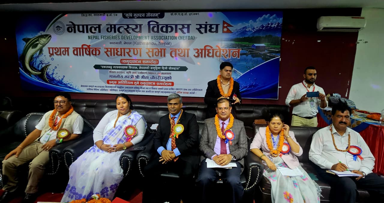 माछापालनमा बंगलादेशको सफलताबाट नेपालले सिक्न सक्छः राजदूत रहमान