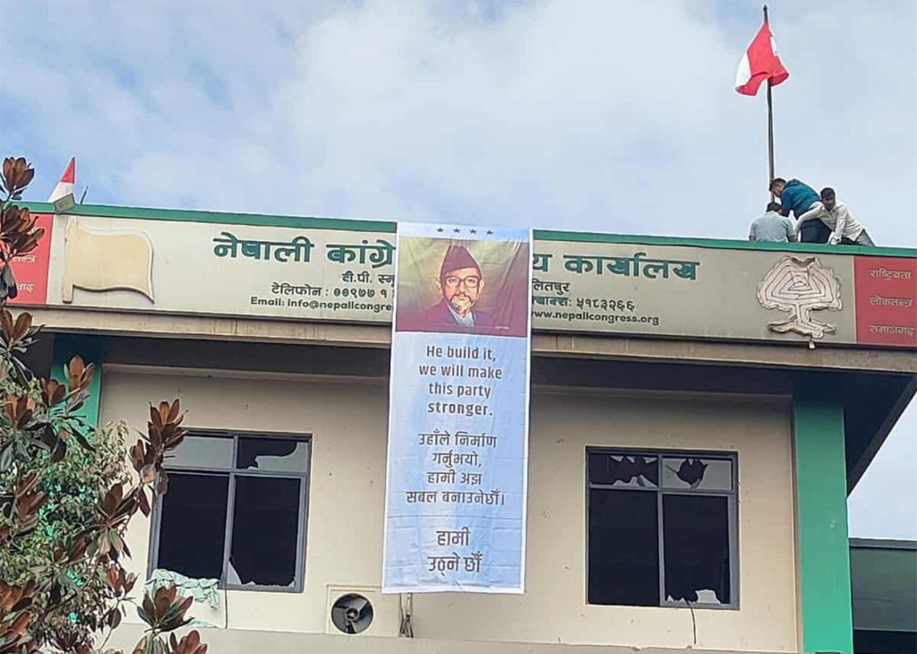 रूपान्तरण नभए सकिन्छ कांग्रेस : अर्जुननरसिंह के.सी.