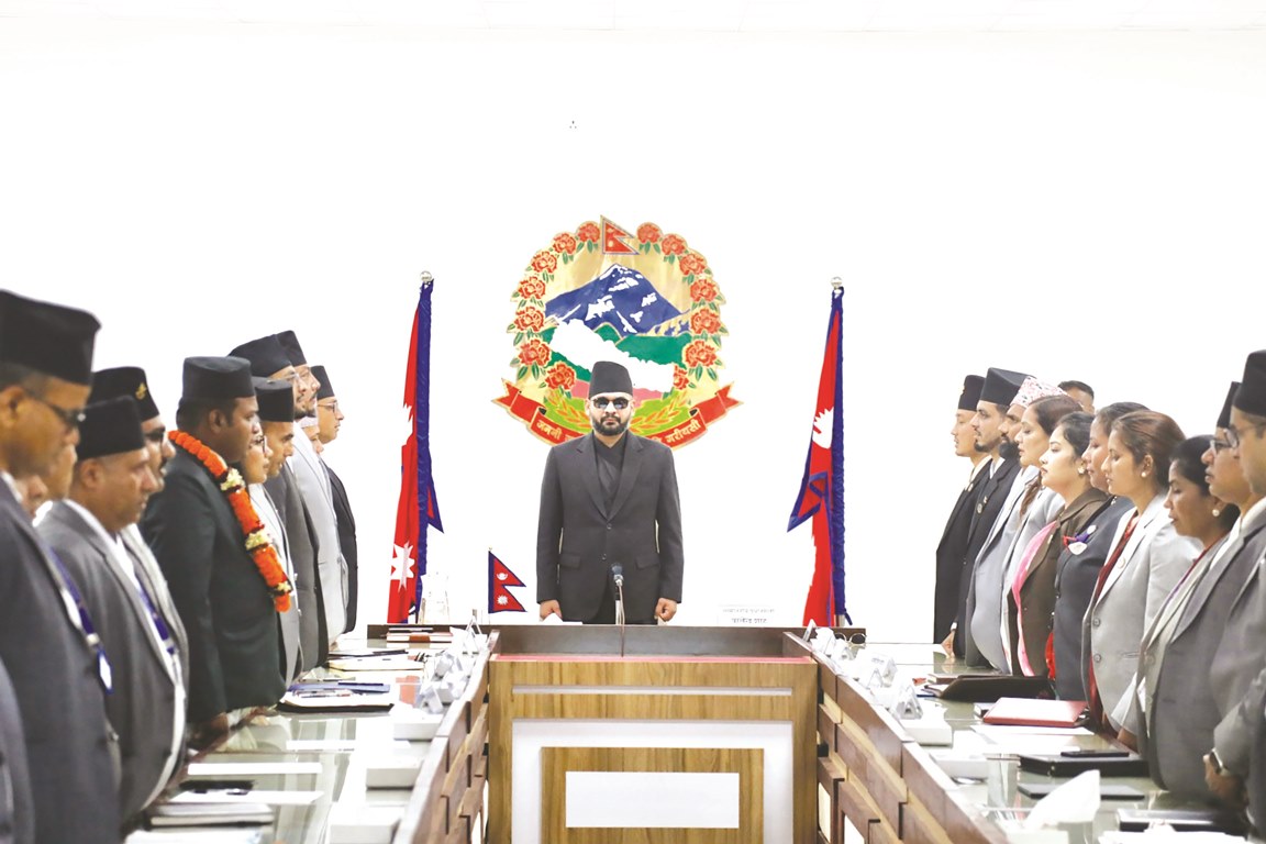 युवामय मन्त्रिपरिषद्