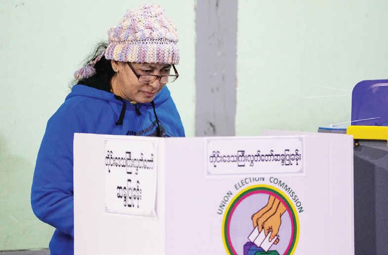 म्यान्मामा चुनावबाटै सेनाको सरकार