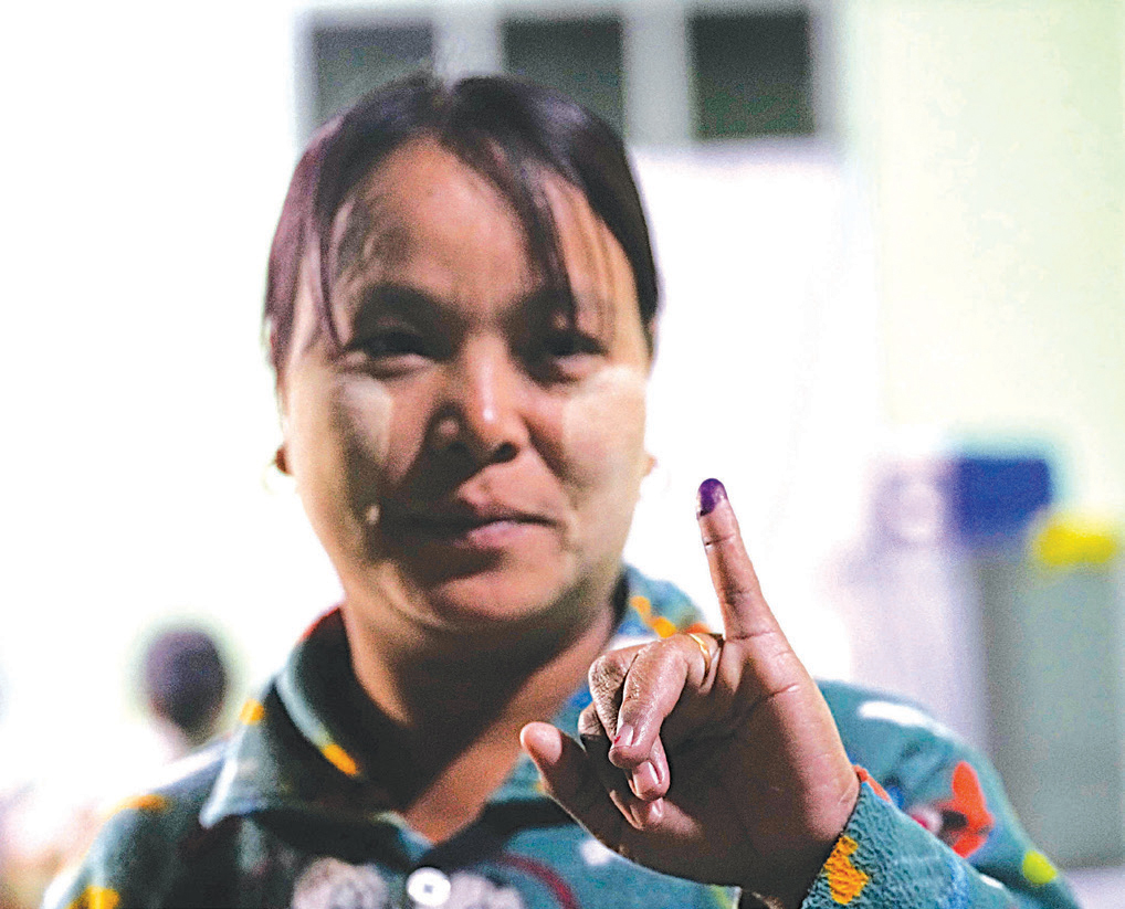 भोट हालेको चिनो