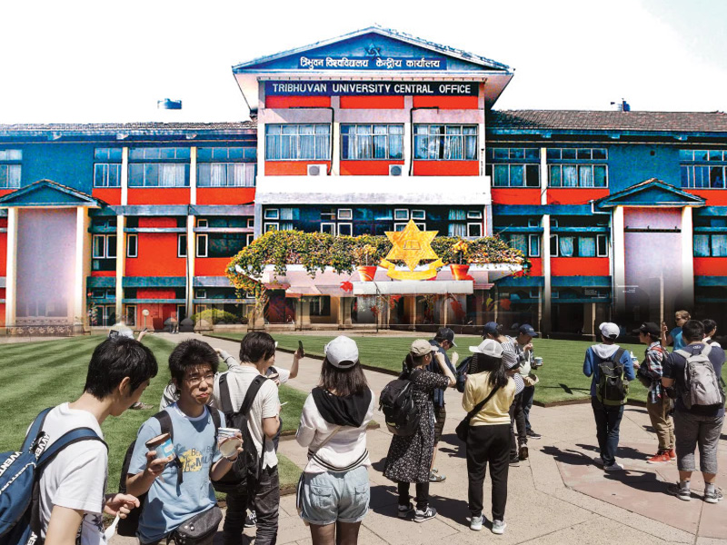 nepal-education-system-1757014146.jpg