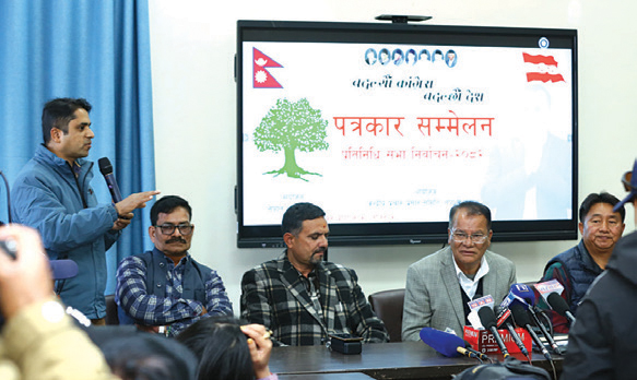 कांग्रेसले १० संकल्पसहितको घोषणापत्र ल्याउने