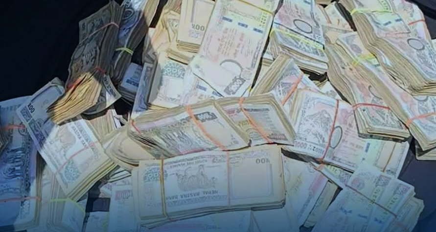 कहाँबाट आउँछ स्रोत नखुलेको करोडौँ नगद ?