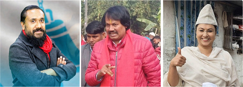 तीन उम्मेदवारसँग स्पष्टीकरण माग