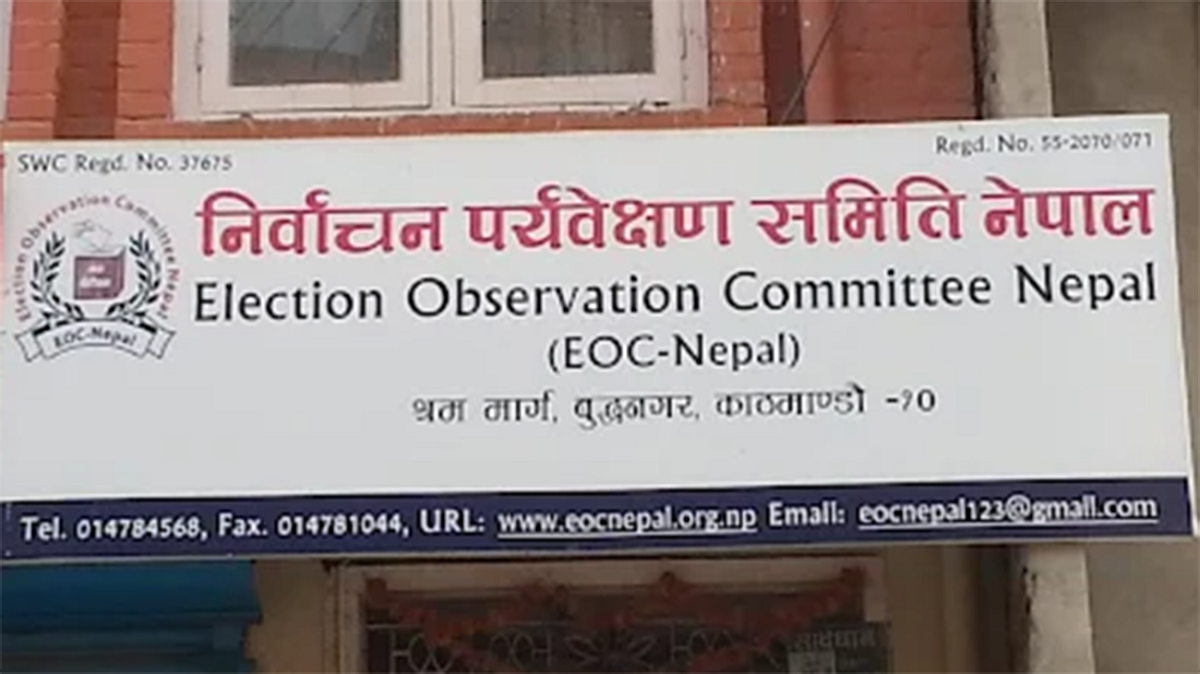 भोलि हुने निर्वाचनको वातावरण शान्तिपूर्ण, मतदाता मतदान गर्न उत्साहित