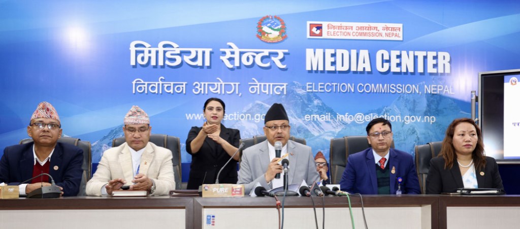 प्रतिनिधिसभा निर्वाचनः प्रतिमतदाता २८४ रुपैयाँ खर्च