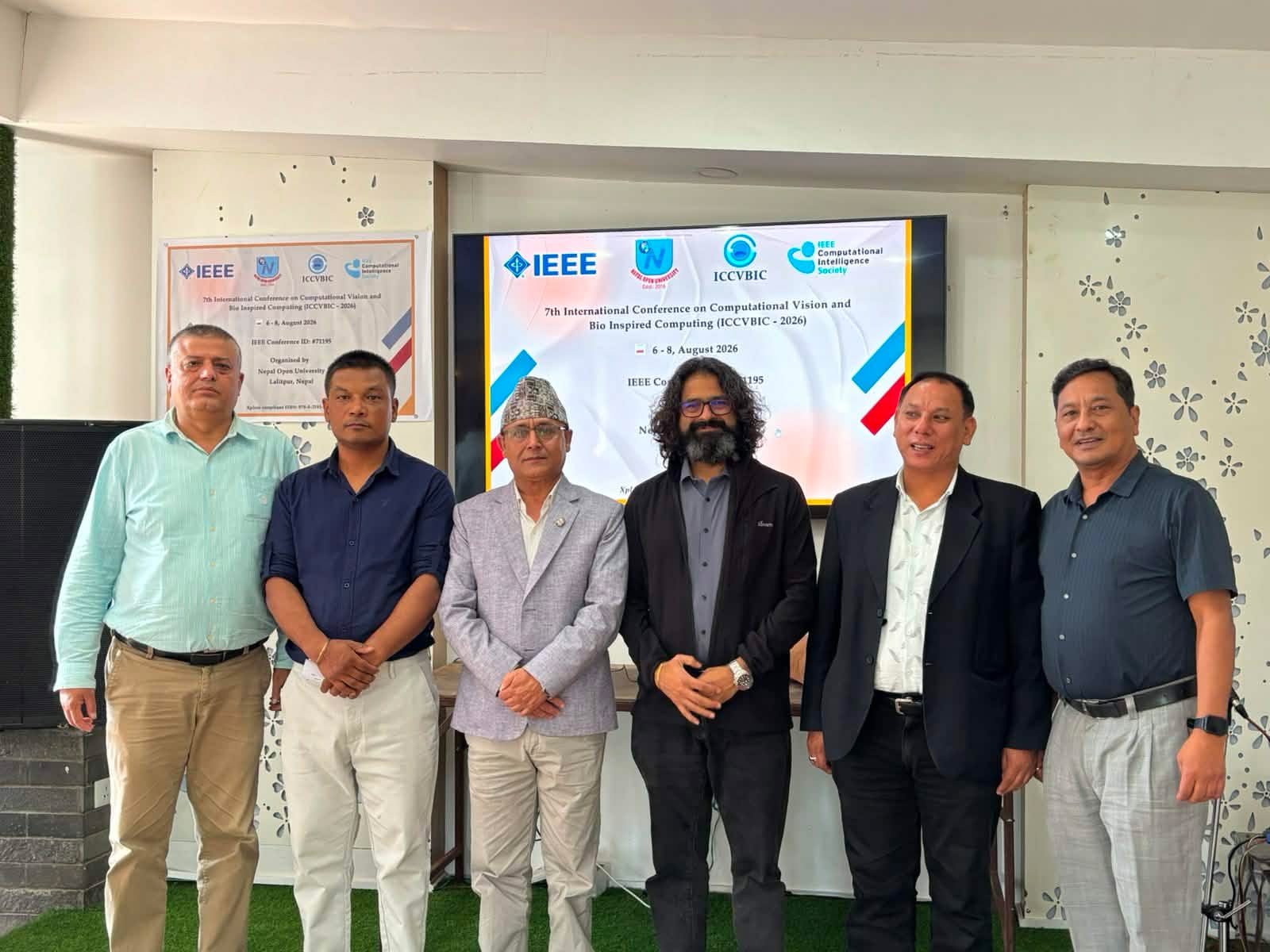 खुला विश्वविद्यालयको आयोजनामा प्रविधिसम्बन्धी अन्तर्राष्ट्रिय सम्मेलन सुरु