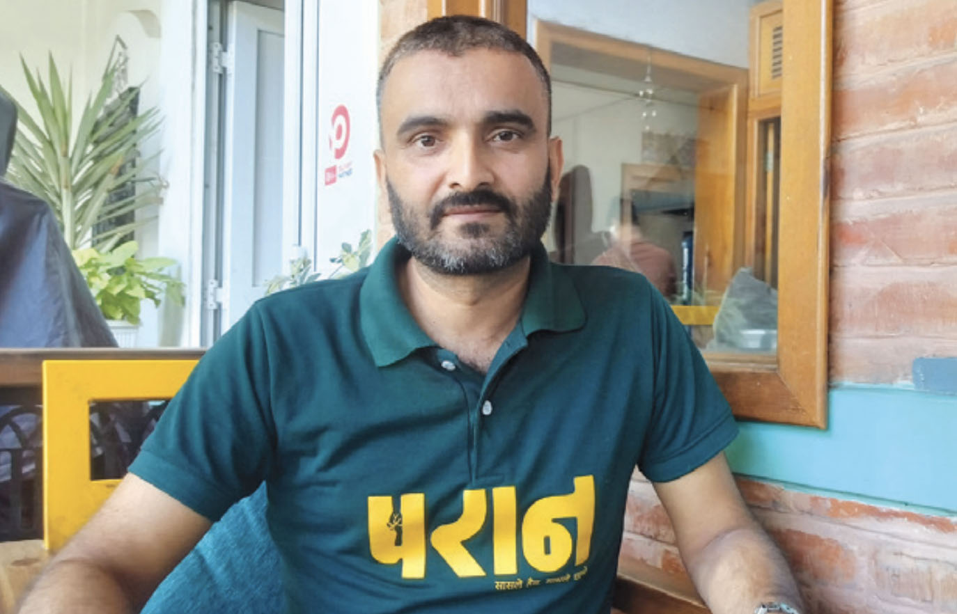 कोभिडले जन्माएको कथा परान