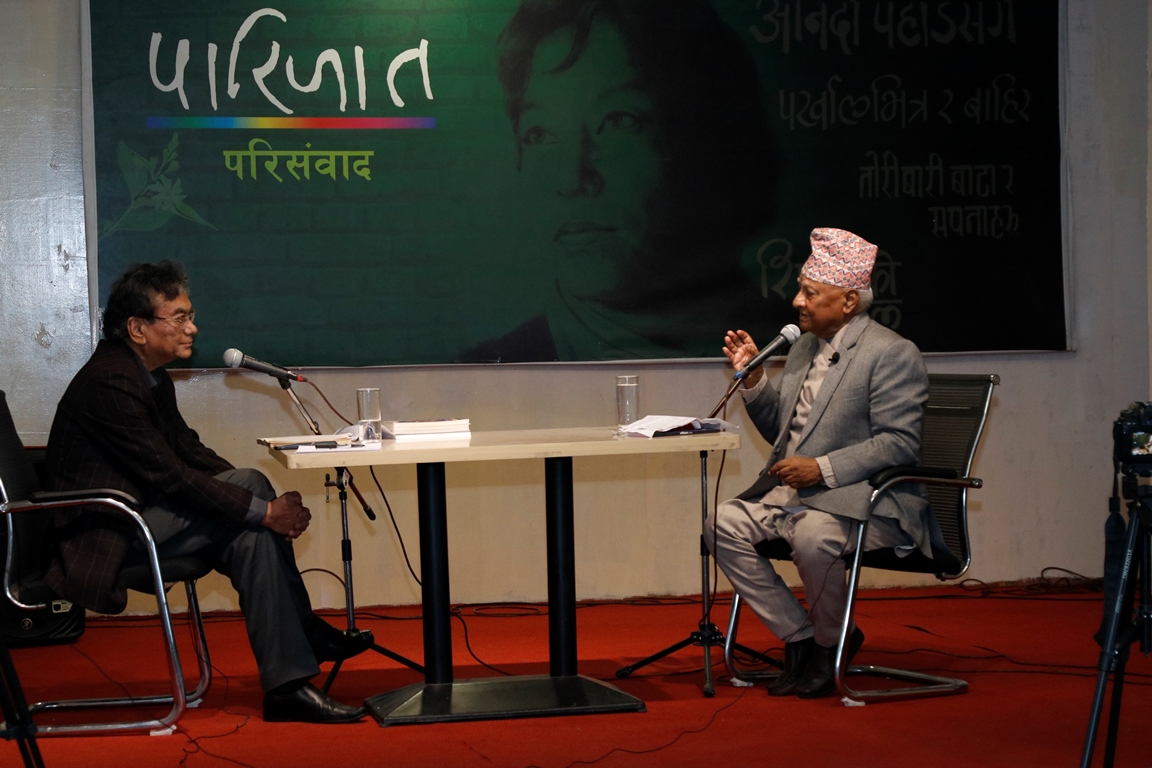 चार साहित्यकारलाई पारिजात सम्मान