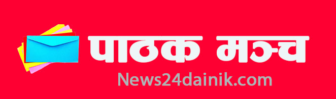 pathak-manch-1758676995.jpg