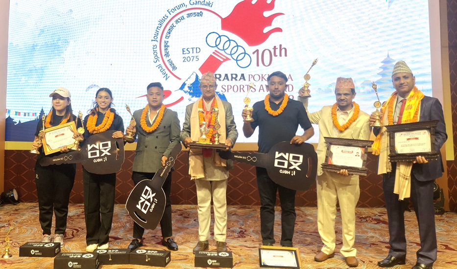 प्रदीप र नारायणी वर्ष उत्कृष्ट खेलाडी