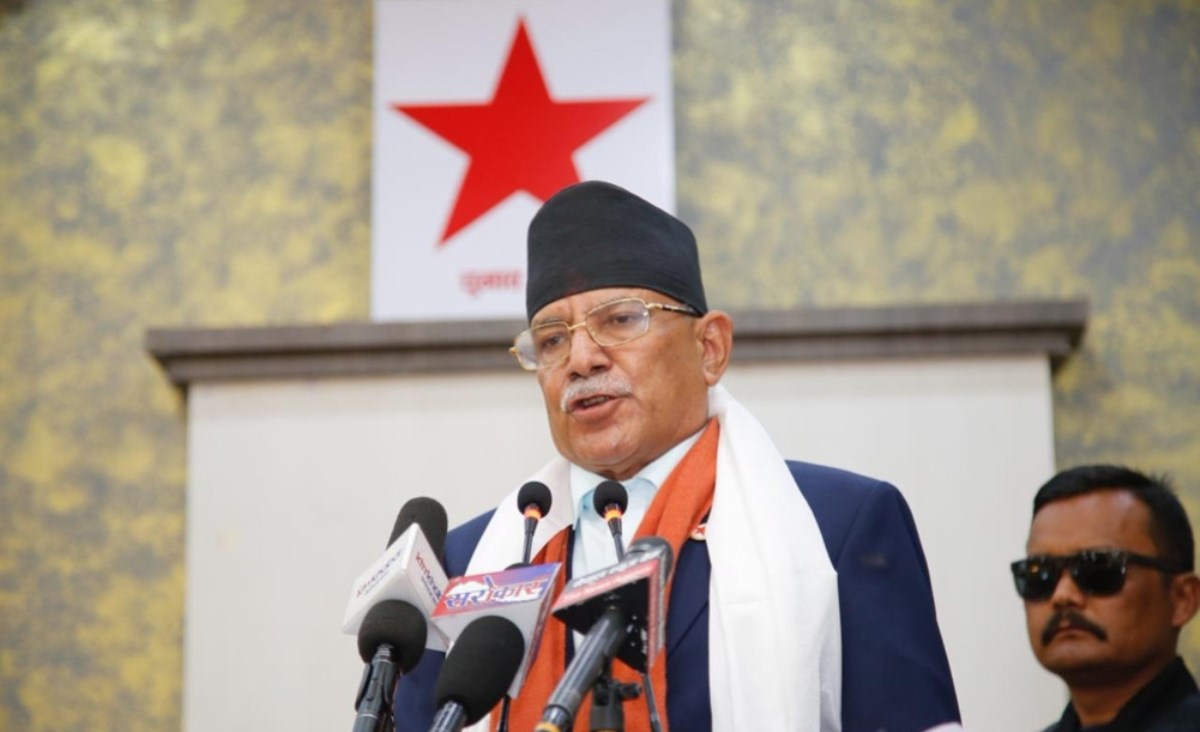 संवैधानिक संस्थामाथि आगजनी गर्नेविरुद्ध लड्दै मुलुकलाई समृद्धितर्फ लैजाने प्रचण्डको सङ्कल्प