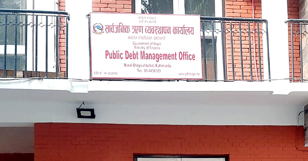 सार्वजनिक ऋण २८ खर्ब ७८ अर्ब नाघ्यो, ८ महिनामा थपियो २ खर्ब ४ अर्ब