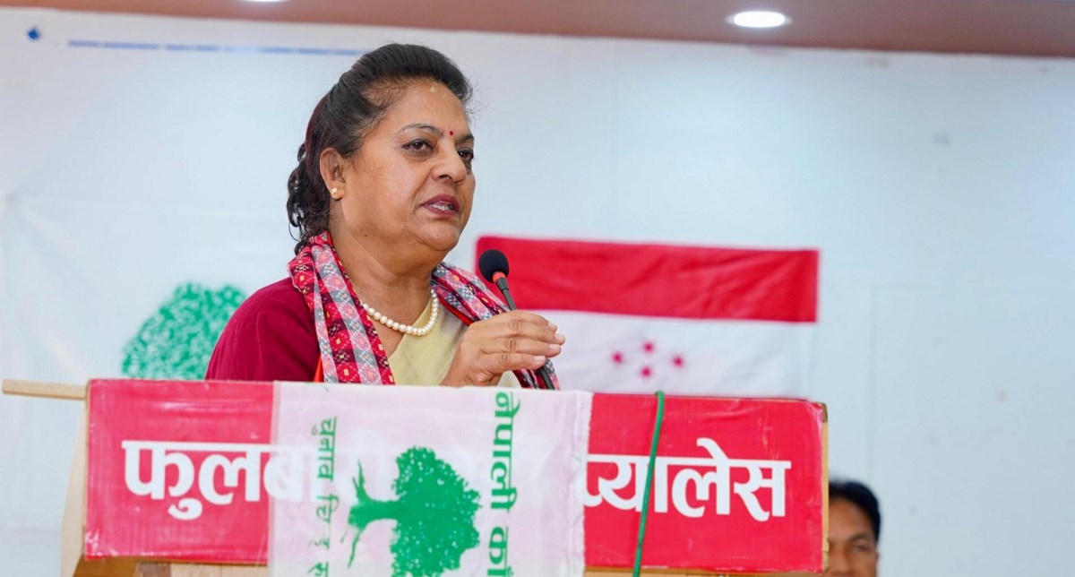 इमान्दार नेता र नेतृत्वलाई मतदान गरौँ : पुष्पा भुसाल