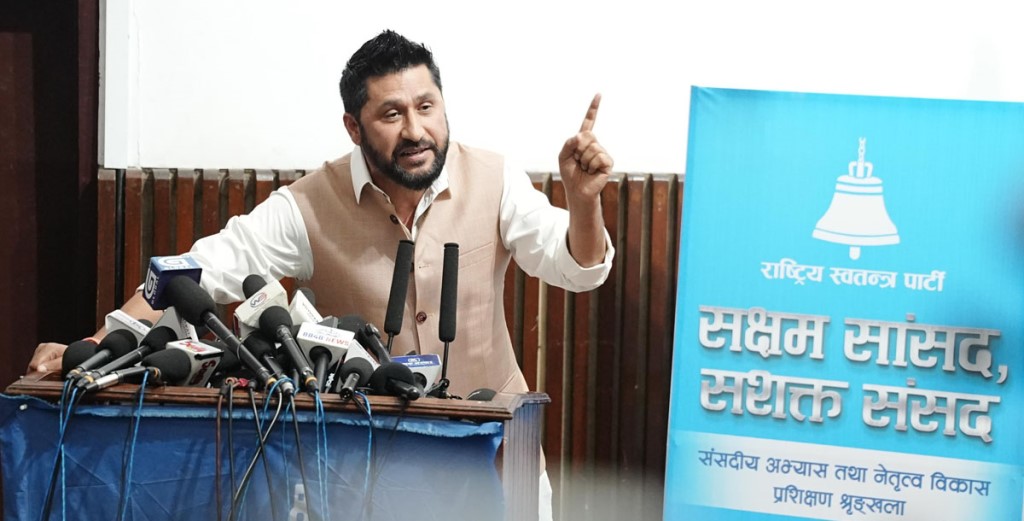 गुटबन्दीमा नलाग्न सांसदहरुलाई रविको निर्देशन