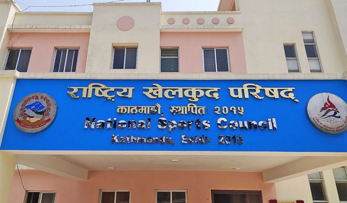 राखेपद्वारा एन्फा निलम्बित