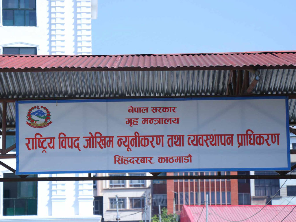 २३ जिल्लामा राति गाडी नचलाउन निर्देशन
