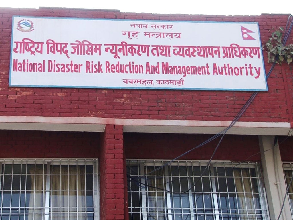 बाढी प्रभावित क्षेत्रका लागि पौने ७ करोड निकासा
