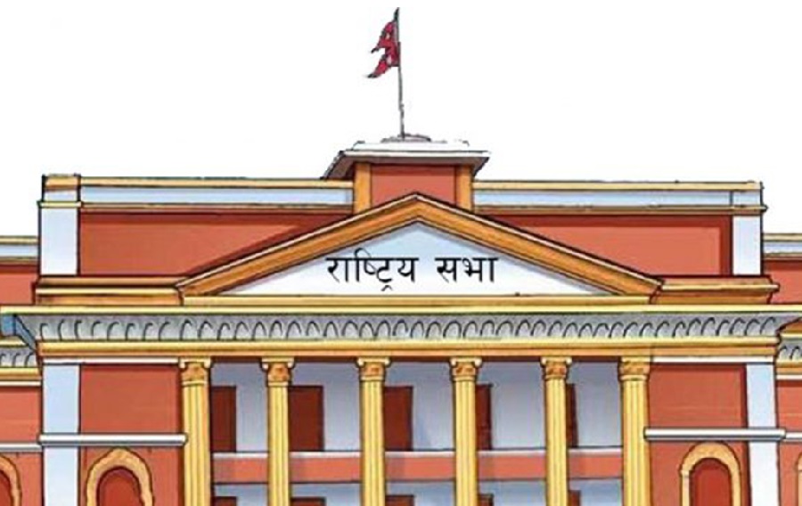 राष्ट्रिय सदाचार नीति कार्यान्वयनमा जोड