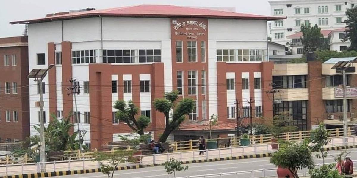 राष्ट्रिय समाचार समितिको युगान्तकारी फड्को