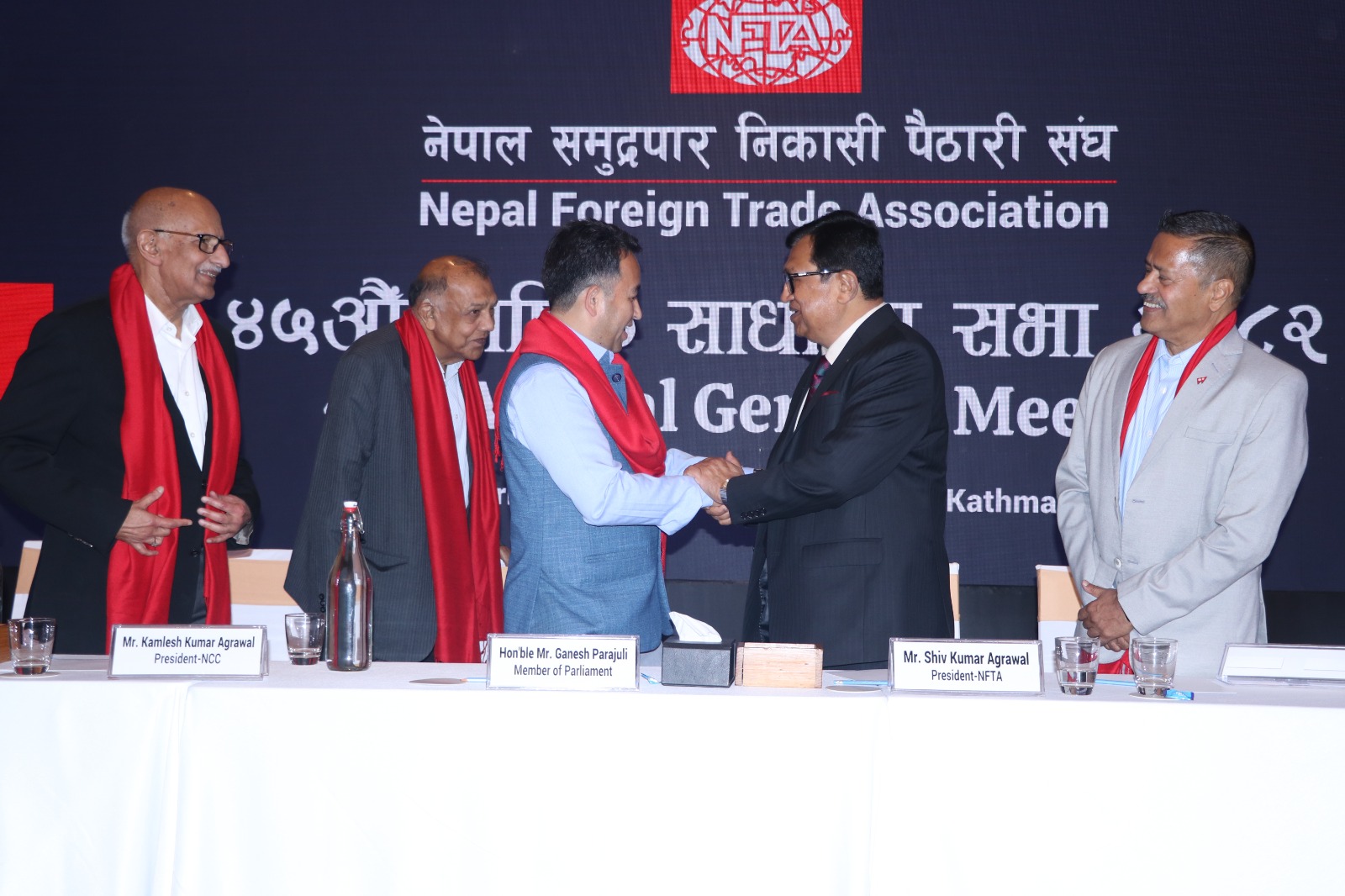 नेपाल समुद्रपारको साधारणसभा सम्पन्न