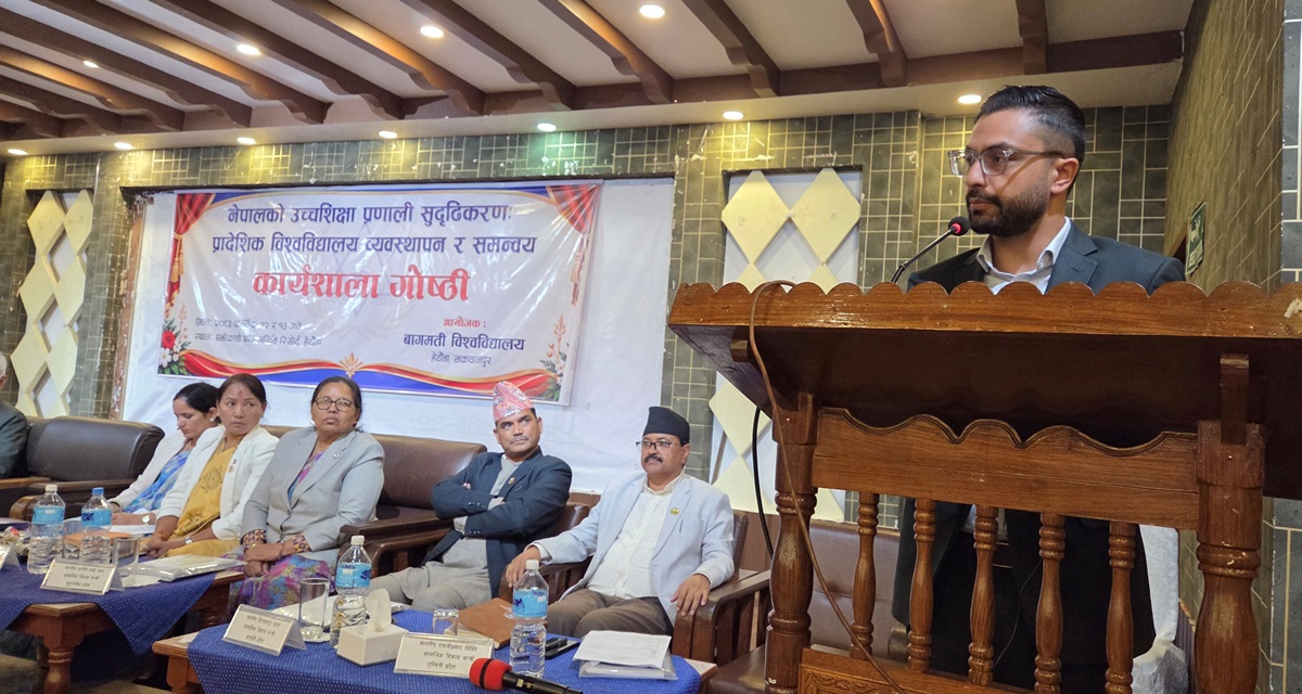 बजारको मागमा आधारित पाठ्यक्रम आवश्यकः मन्त्री पोखरेल