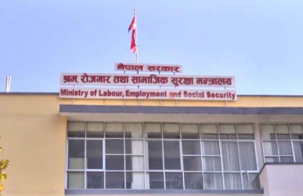 आजदेखि १२ देशमा श्रम स्वीकृति पुनः खुला