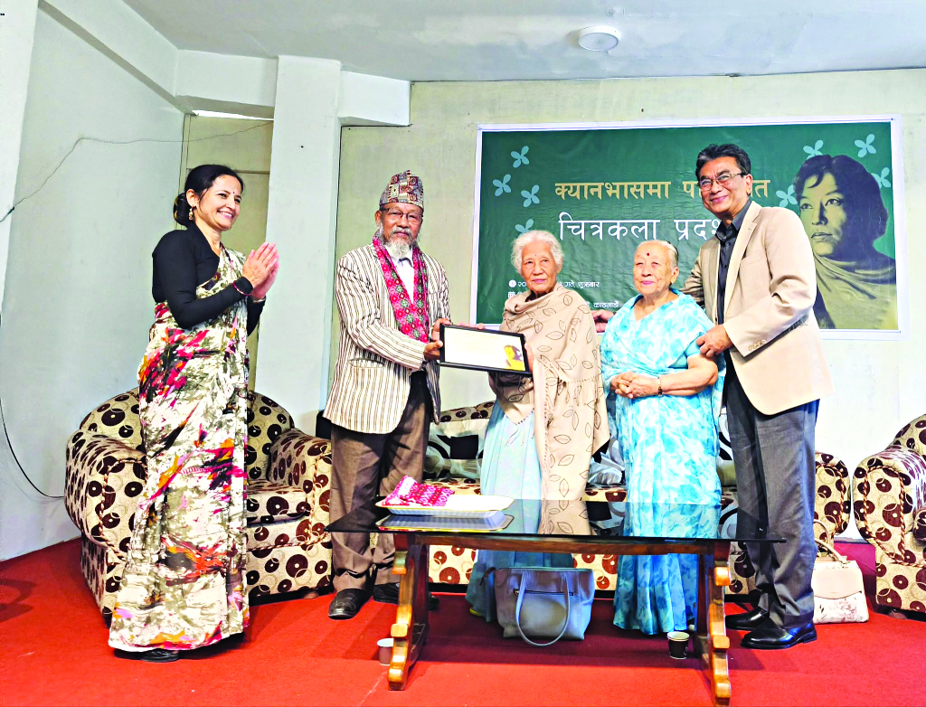 क्यानभासमा पारिजात