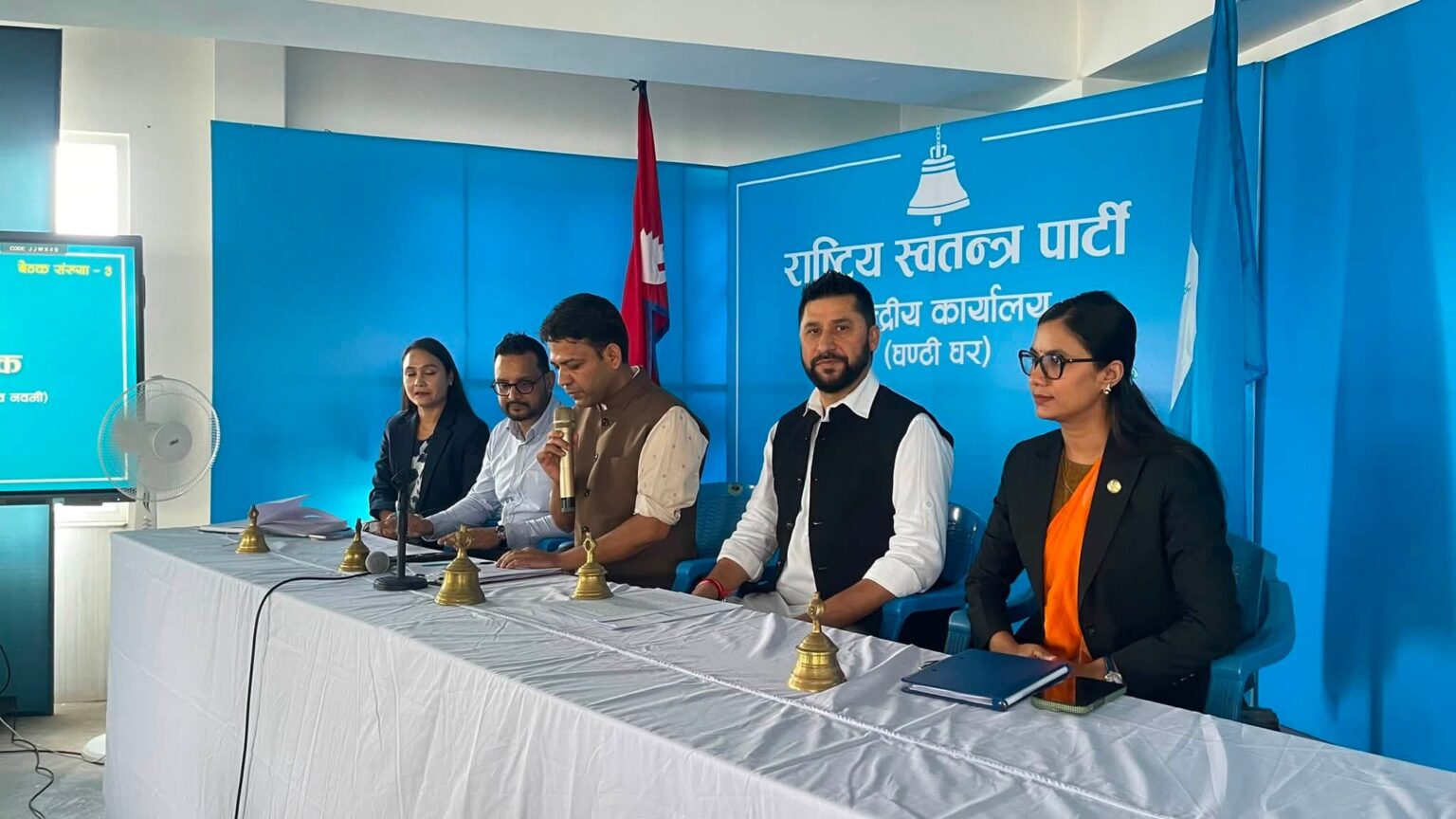 रास्वपामा नौ केन्द्रीय सदस्य मनोनित, प्रवक्तामा जगदीश खरेल