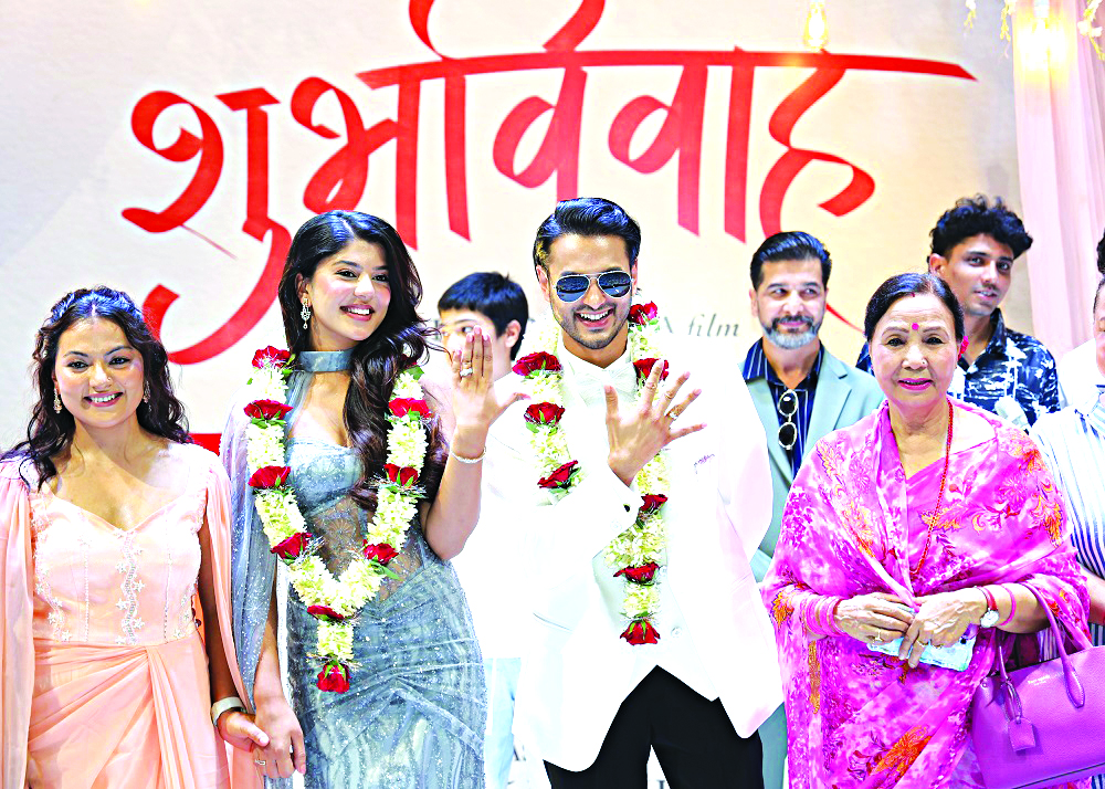 फिल्मका लागि प्रदीप र सनिशाको इङ्गेजमेन्ट