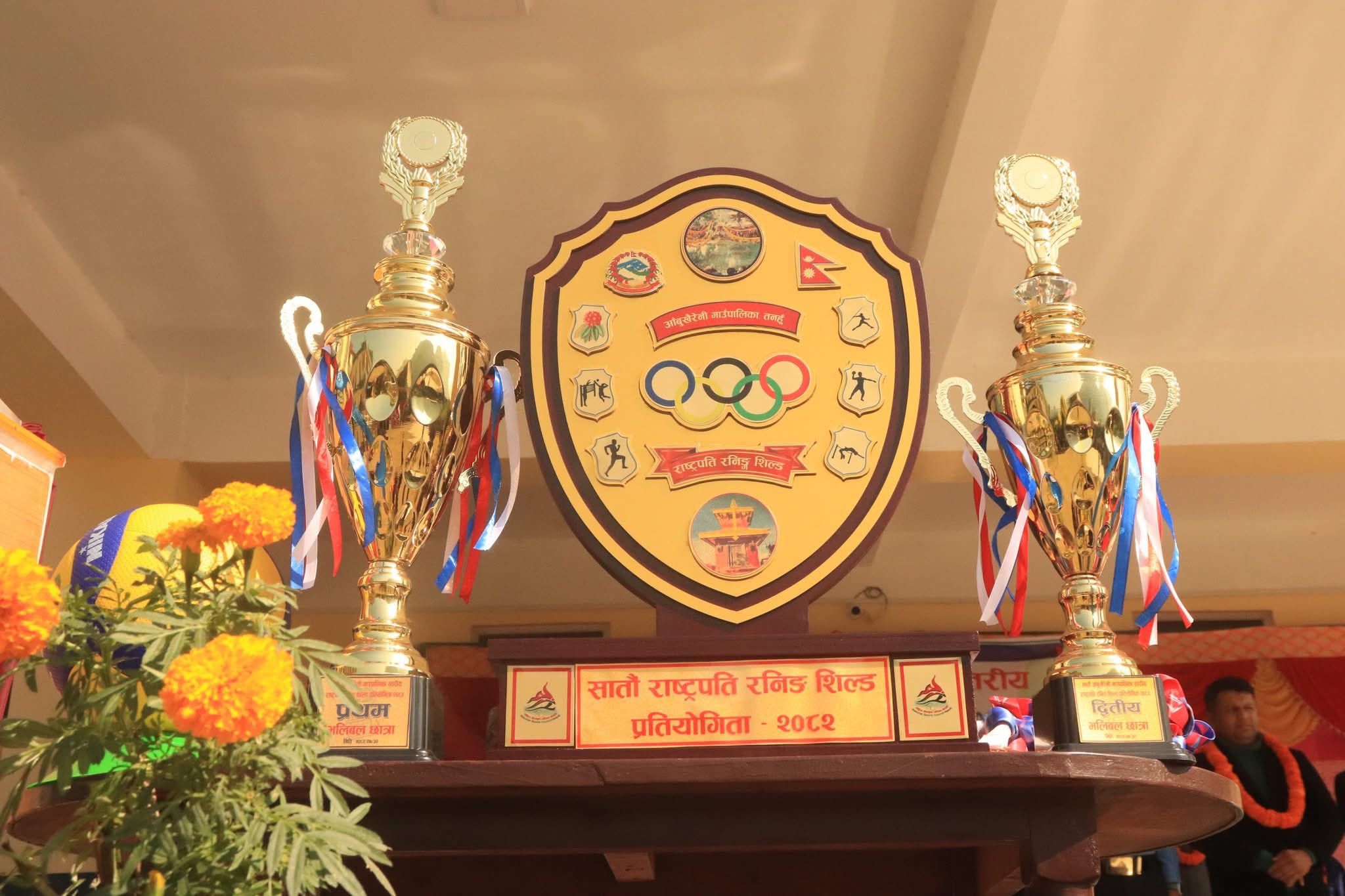 तनहुँका पालिकामा खेलकुद उत्सव