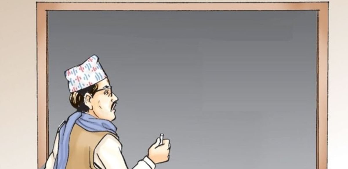 शिक्षक अभावको गहिरिँदो संकट