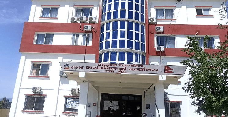 बर्दियालाई डिजिटल पर्यटनको नक्सामा स्थापित गर्ने पहल