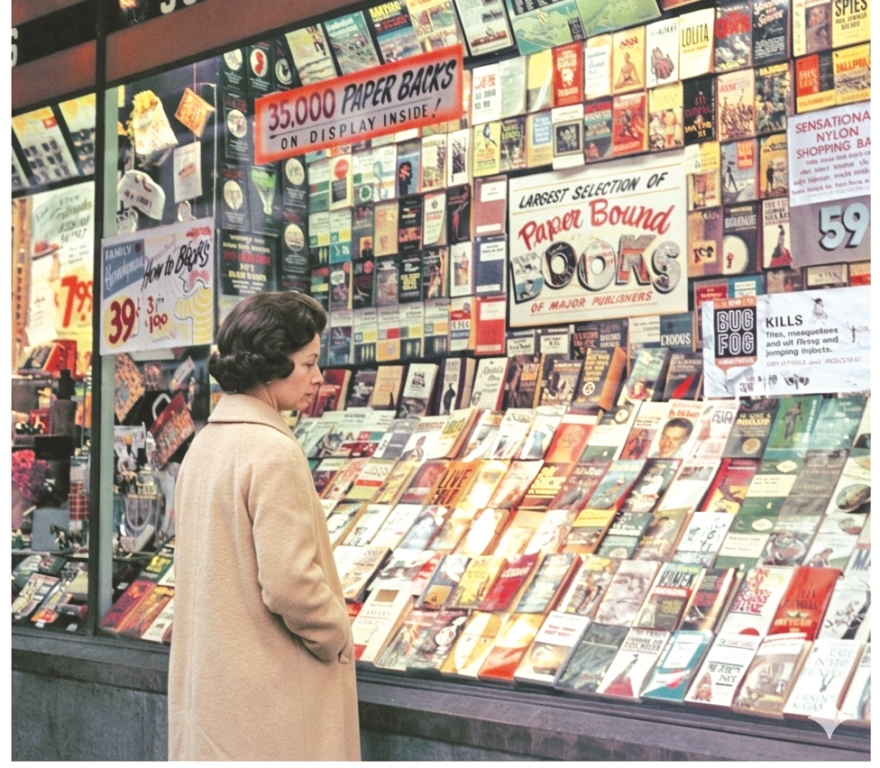 सस्ता किताबको बिग्रँदो बजार