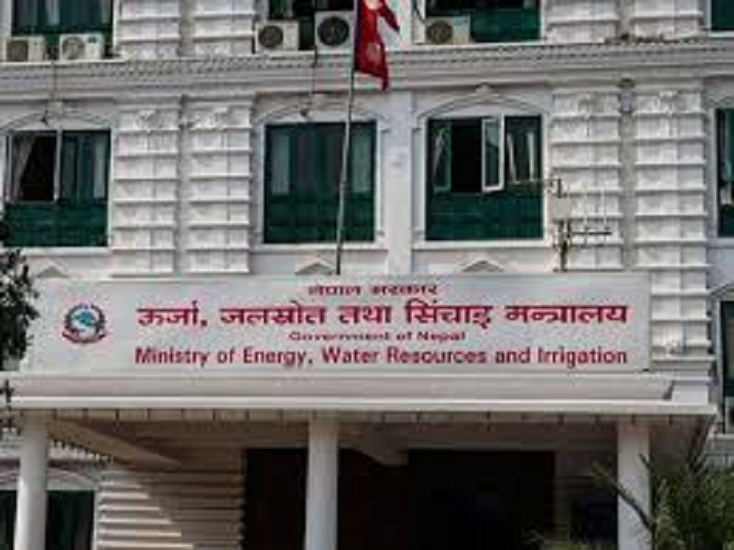 ऊर्जा मन्त्रालयमा ७ हप्तामा १० हजार गुनासो
